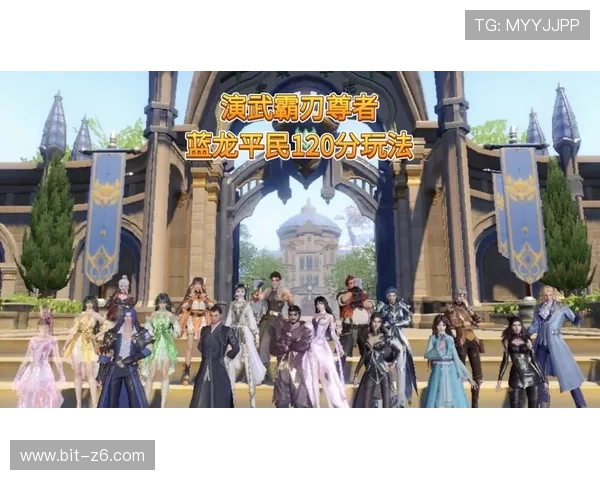 尊龙在游戏中的装备搭配与升级指南,打造属于你的最强战斗力